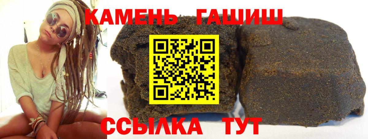A PVP СК   Москва  Каннабис  МДМА  Меф   Гашиш  МЕТ  COCAIN  Вход с VPN 