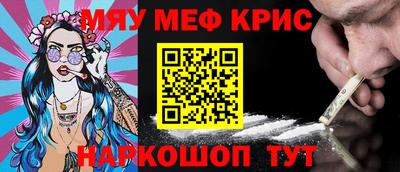 дмт Бузулук