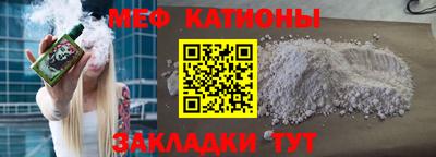 ешки Будённовск