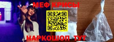дмт Бузулук