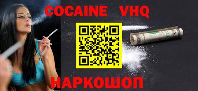 дмт Бузулук