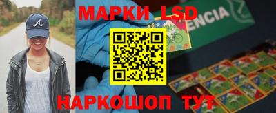 прущая мука Тула