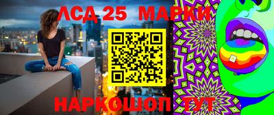 метадон Железногорск