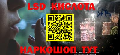 альфа пвп VHQ Бугуруслан