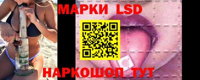 ешки Будённовск