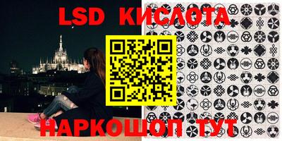 альфа пвп VHQ Бугуруслан