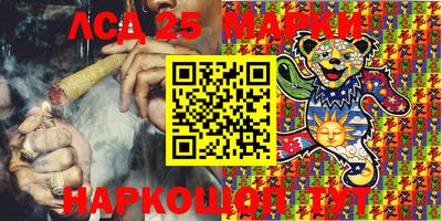 дмт Бузулук
