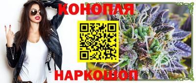 кристаллы Туймазы
