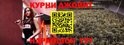 дмт Бузулук