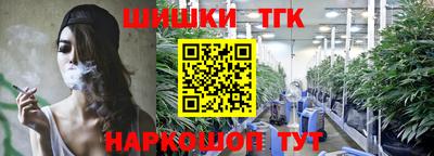дмт Бузулук