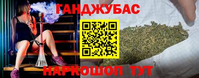 альфа пвп VHQ Бугуруслан