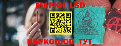 ешки Будённовск