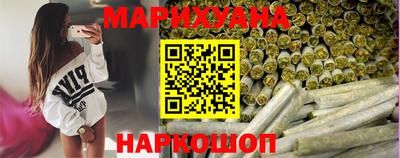 ешки Будённовск