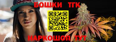 дмт Бузулук