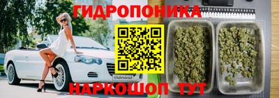 альфа пвп VHQ Бугуруслан