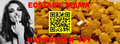 дмт Бузулук