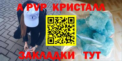дмт Бузулук