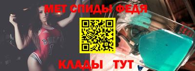 ешки Будённовск