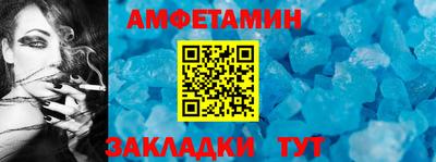дмт Бузулук