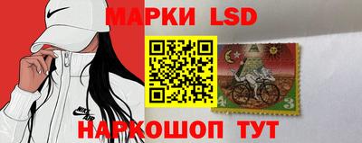 ешки Будённовск