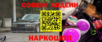 MDMA Ефремов