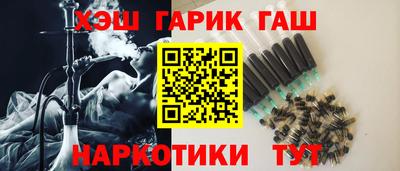 ешки Будённовск