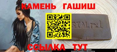 ешки Будённовск