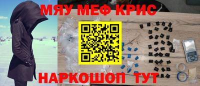 дмт Бузулук