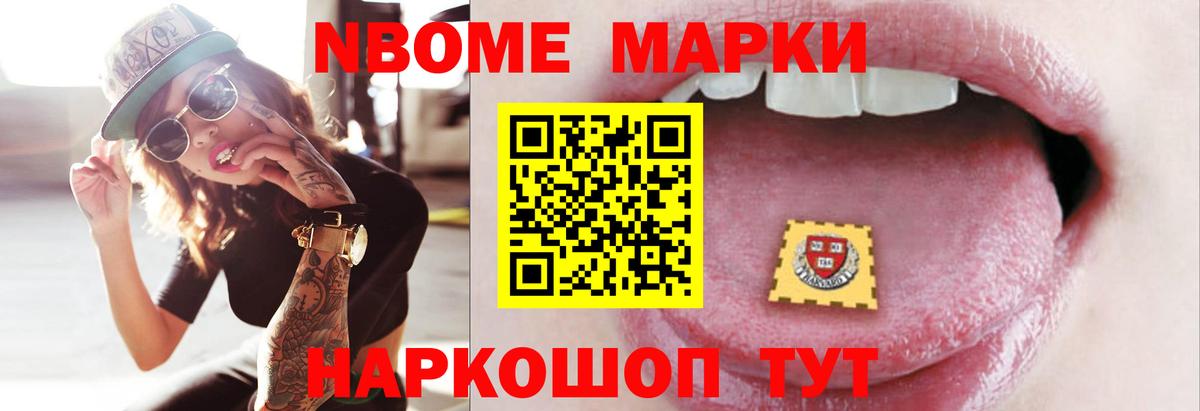 Москва  LSD-25 экстази ecstasy  ЛСД экстази ecstasy  ЛСД экстази  Вход с VPN 