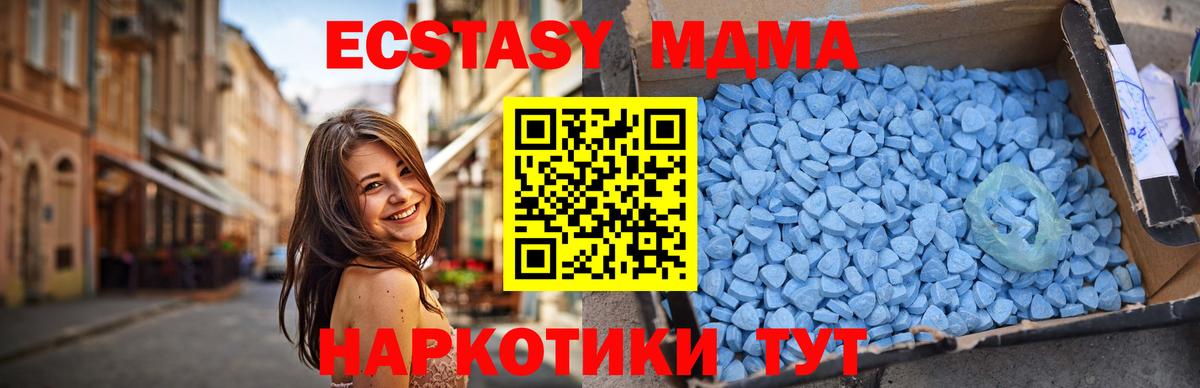 Гашиш Москва